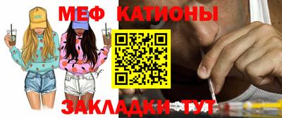MDMA Premium VHQ Краснодар