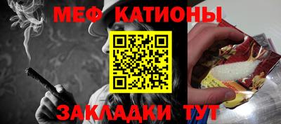 гидропоника Краснокаменск