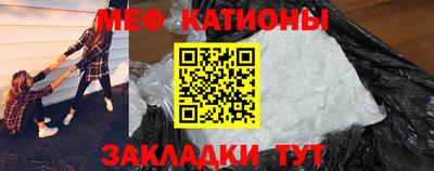 гидропоника Краснокаменск