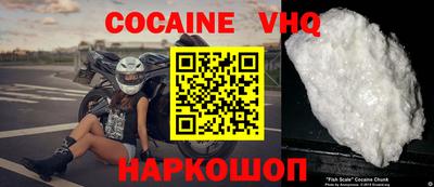 гидропоника Краснокаменск