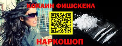 MDMA Premium VHQ Краснодар