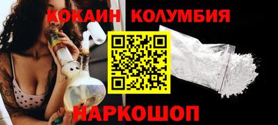 MDMA Premium VHQ Краснодар