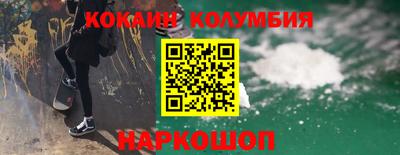 MDMA Premium VHQ Краснодар