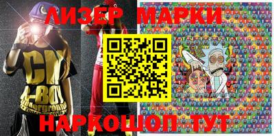MDMA Premium VHQ Краснодар