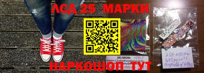 jwh Краснознаменск