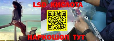 MDMA Premium VHQ Краснодар