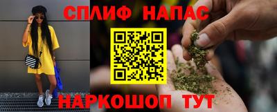 MDMA Premium VHQ Краснодар