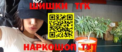 jwh Краснознаменск