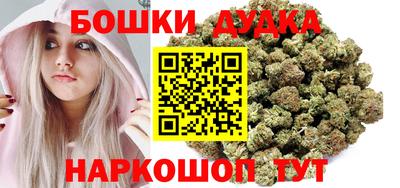 MDMA Premium VHQ Краснодар