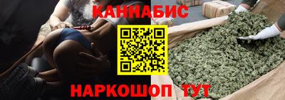 jwh Краснознаменск