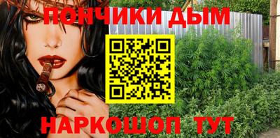 MDMA Premium VHQ Краснодар