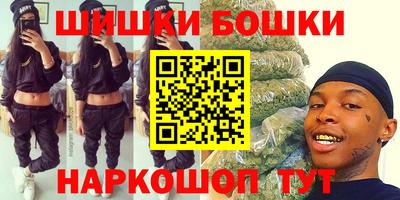 jwh Краснознаменск