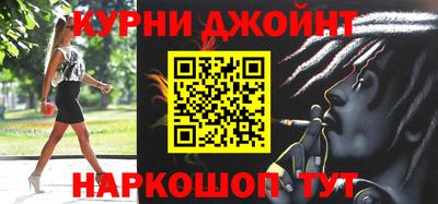 MDMA Premium VHQ Краснодар
