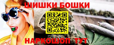 MDMA Premium VHQ Краснодар