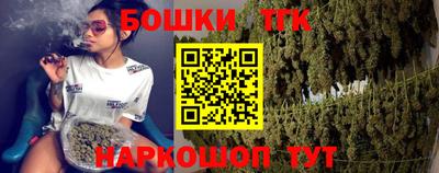jwh Краснознаменск