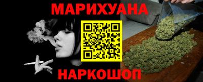 jwh Краснознаменск