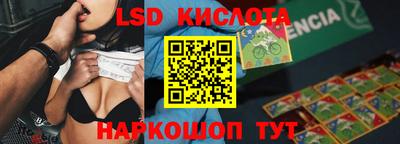 jwh Краснознаменск