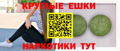 MDMA Premium VHQ Краснодар