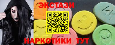 jwh Краснознаменск