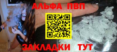 jwh Краснознаменск