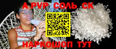 jwh Краснознаменск