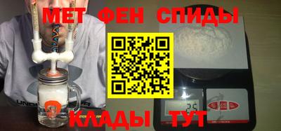 гидропоника Краснокаменск