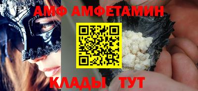 jwh Краснознаменск