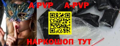 MDMA Premium VHQ Краснодар