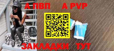 MDMA Premium VHQ Краснодар