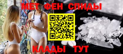 jwh Краснознаменск