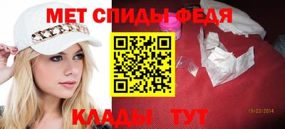 MDMA Premium VHQ Краснодар