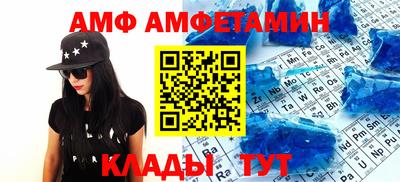 MDMA Premium VHQ Краснодар