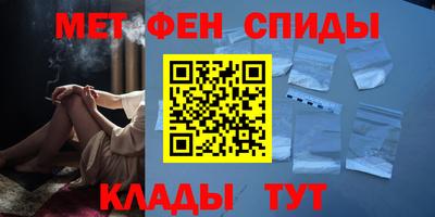 jwh Краснознаменск
