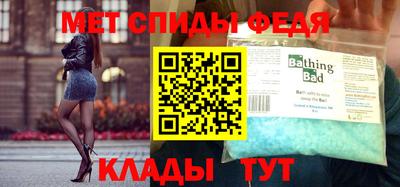 MDMA Premium VHQ Краснодар