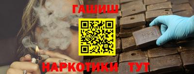 MDMA Premium VHQ Краснодар