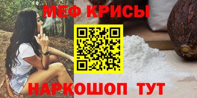 jwh Краснознаменск