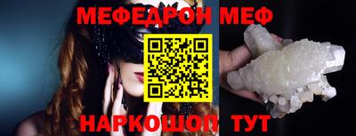 MDMA Premium VHQ Краснодар